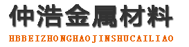 枣庄防腐保温钢管,枣庄保温钢管厂家,枣庄热力保温管道